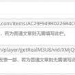 word免费版电脑版下载