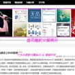 118图库彩色统一图库图2025年
